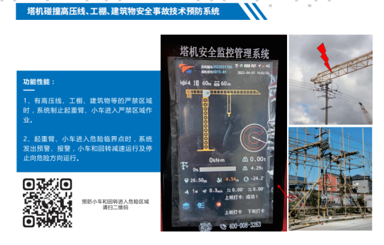 圖片關(guān)鍵詞 圖片關(guān)鍵詞